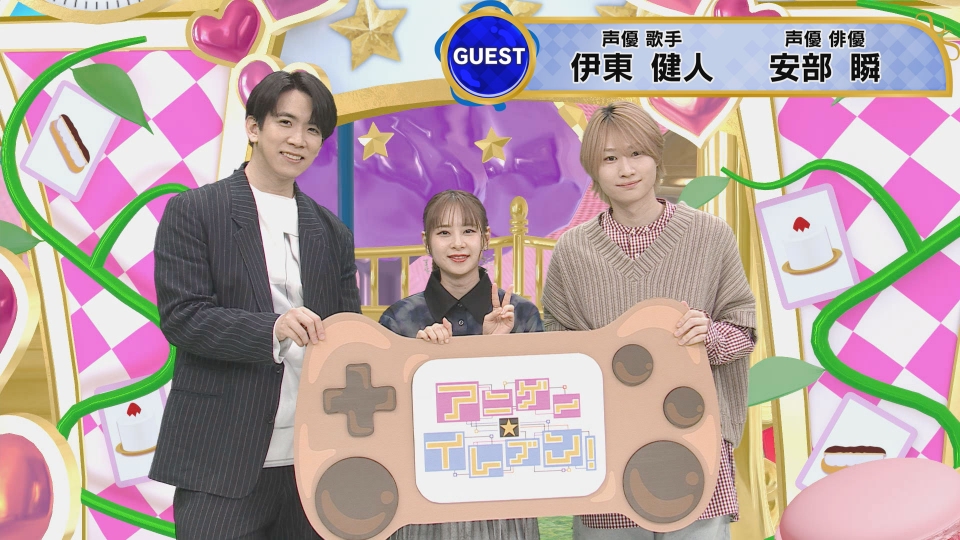 ザ・共通テン！ 5月23日 リアルタイム配信 新企画ヒロミ初めての