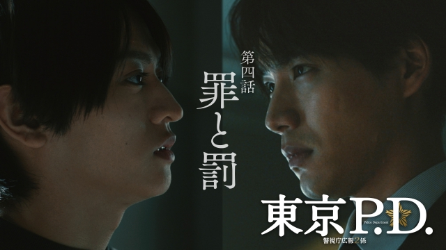 ��4�b �����񓹁E�E�E��������Q�҂̖��O�Ə΂��Ɛl