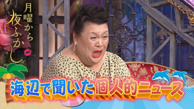 画像・写真 | 「秒速で1億稼ぐ男」与沢翼が初登壇 26歳で“3億円