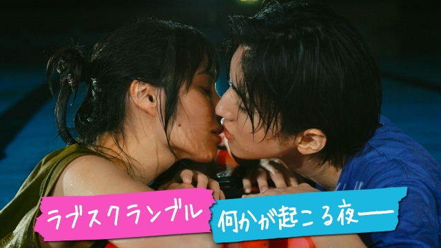 #4 ���u�X�N�����u��!�������N�����