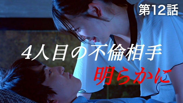 ダ*マ様 二宮和也 「◯◯と二宮と2」オフィスにのホールディングス限定盤　通常盤 〇〇と二宮と2（オフィスにのホールディングス限定盤