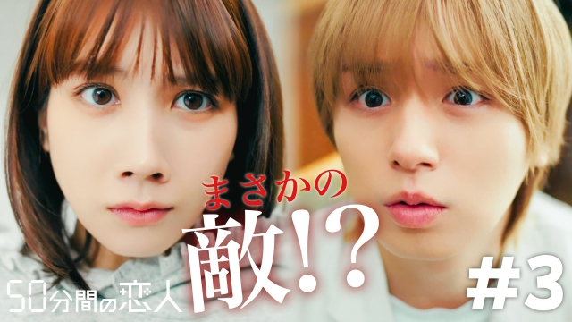 #3 �D���ɂȂ��Ă̓_���Ȑl