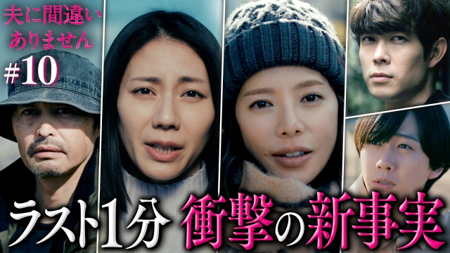 #10 �Ƒ�����邽�ߔƂ����߂ɋ~���͂��邩