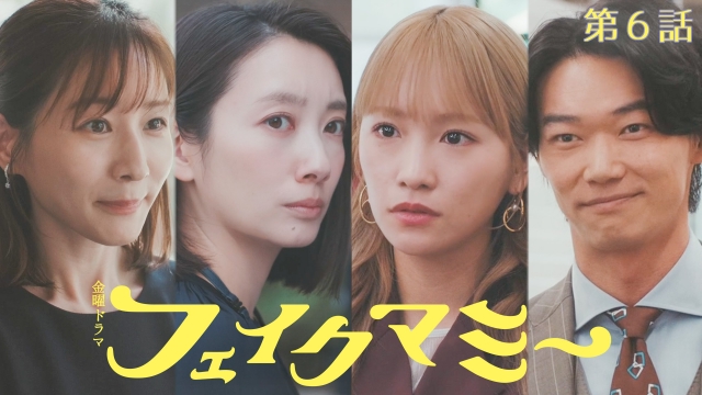 Ub ؂葱ւ̍cJm~ȁAD̗\!?