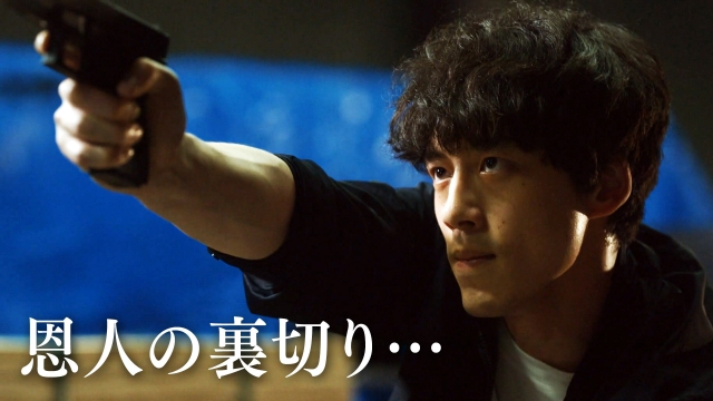 #3 恩人の裏切り…アプリの闇が暴かれる！