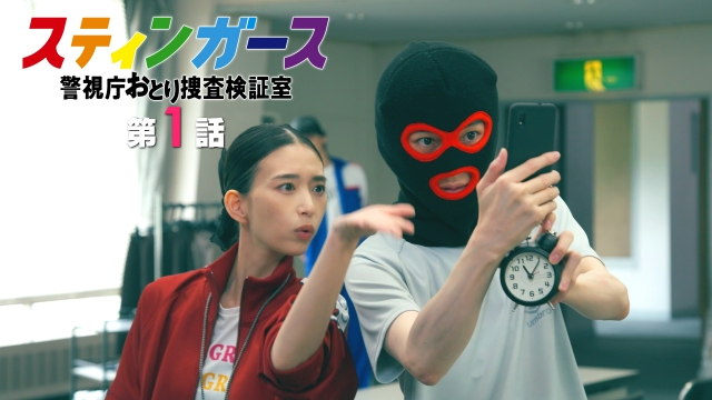 (ペプシ懸賞品) デジタル フォト フレーム(岡田准一/松本潤/香里奈) 画像・写真 | 岡田准一、松本潤、香里奈が「ペプシネックス」新