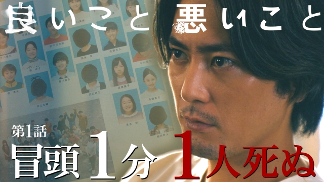 映画 イ・ビョンホン 超特大バナーポスター 非売品 1c92d49708603bd7.jpg