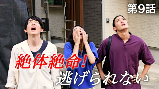 画像・写真 | 岡田准一、松本潤、香里奈が「ペプシネックス」新