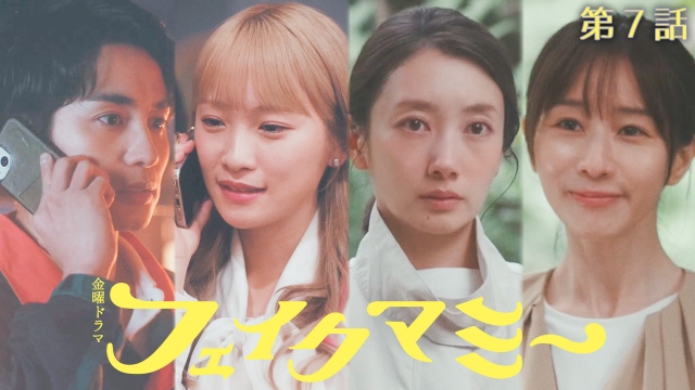 画像・写真 | NMB48安田桃寧、1st写真集タイトル＆表紙公開「これから