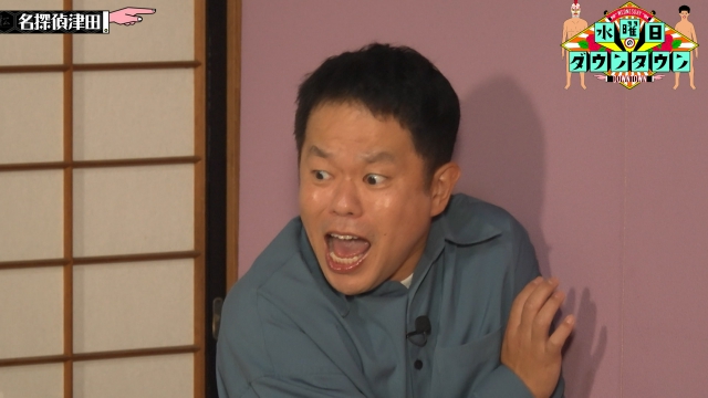 ���T��Óc ��4�b �`�d�C��������㩂�100�N�̋F��` �O��