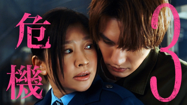 #3 �Y�����ƎE�l�Ƃ��l���Ɂc�������