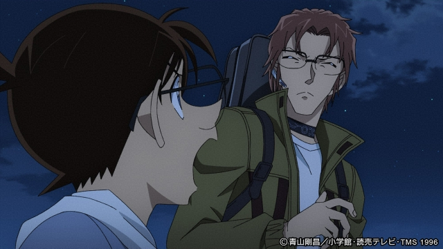 #1079�u�������߂̖d���i���́j�v