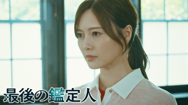 第3話 放火事件の真実に迫る！高倉の過去と後悔・・・