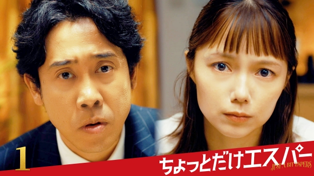 ■裁断済■　小説　穏やか貴族の休暇のすすめ。1~20巻　2026年TVアニメ化 穏やか貴族の休暇のすすめ。20 - TOブックス オンラインストア