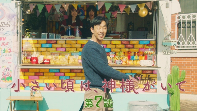 週刊ヤングジャンプ 2023年号 櫻井もえ直筆サイン入りチェキ 週刊ヤングジャンプ 2023年号 櫻井もえ直筆サイン入りチェキ