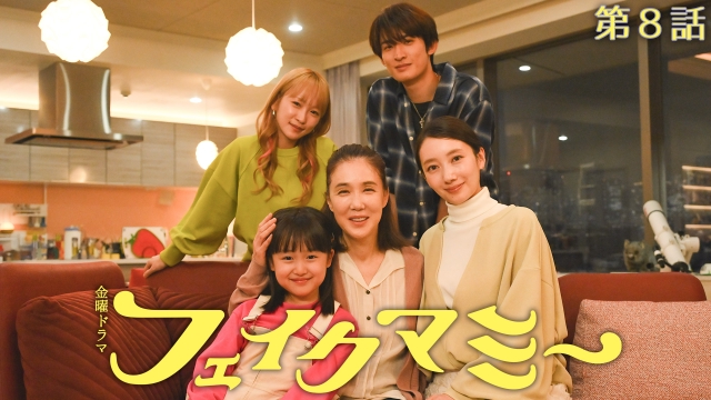 画像・写真 | 吉岡里帆、2年ぶり写真集発売 「言葉だけでは伝えられ