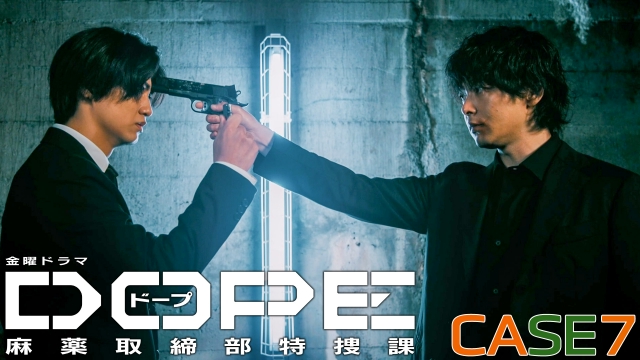 CASE V ofB̕Q̌ ^̍炩