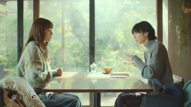 #7 自分にだけ飛んでくるまっすぐな言葉