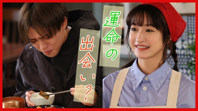 #1�@���ʂ̂��݂͑f���炵��