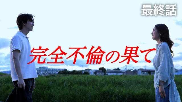 安城トコハ役 新田恵海 2枚 ヴァイシュヴァルツ】◇ws 安城トコハ役 新田恵海 ヴァンガード