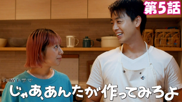 第５話 とり天よ、空を飛べ！