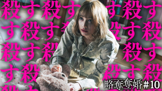 ��10�b �V�^�v�̉ƒ���Ԃ��󂷂܂�