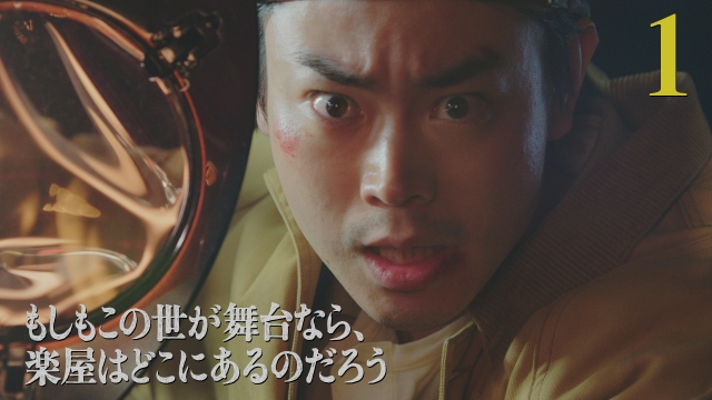 スラムダンク　桜木花道　左手はそえるだけ 桜木花道「左手はそえるだけ…」 映画『SLAM DUNK』キャラボイス