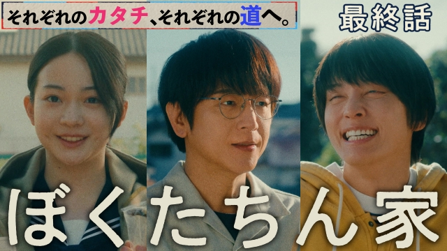 #10(ŏI)u̐ɎɊ֌WȂ̂ȂĂȂv