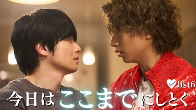 INI田島将吾＆西洸人、リアル仲良し眼福ショット “たじ西”誕生の