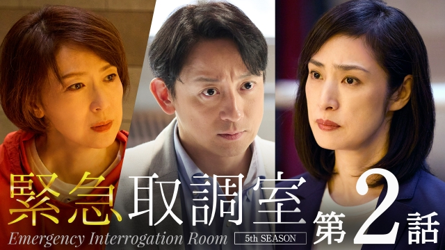 画像・写真 | 松っちゃん新作映画『しんぼる』がまたまた異色