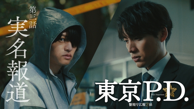 ��3�b �����񓹂̐���E�E�E������������5�l�̈��