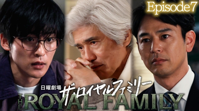 Episode７「口取り式」