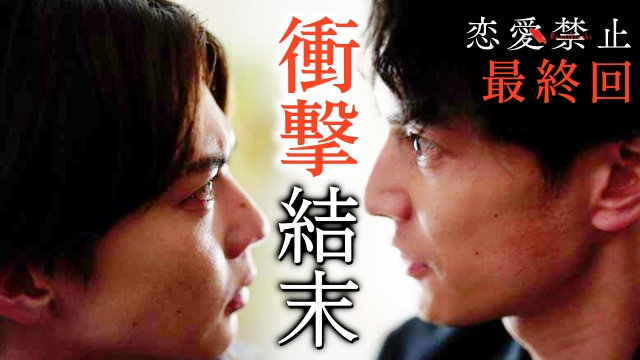 多部未華子が東野圭吾作品で初の先生役 TBSで7月『浪花少年探偵