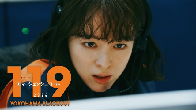 2026�V�tSP�]���lBLACKOUT�]