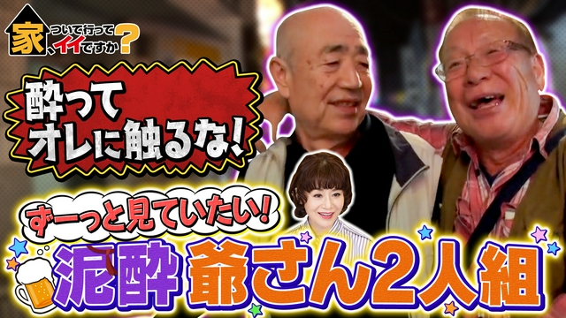 テレ東・BSテレ東 7ch(公式)