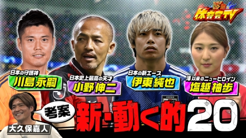 八村塁の弟がバラエティ初出演 神コントロール必見 バスケ日本一シューター決定戦 Tver 八村塁の弟がバラエティ初出演 神コントロール必見 バスケ日本一シューター決定戦 Tver