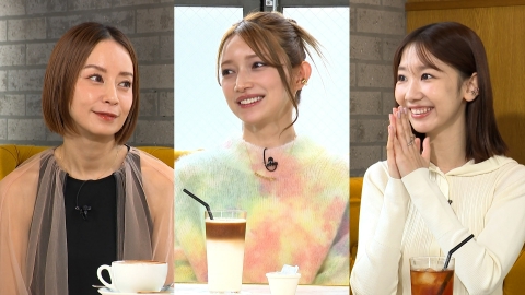 ボクらの時代 鈴木亜美×後藤真希×柏木由紀