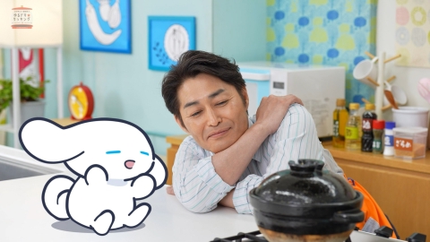シナモンと安田顕のゆるドキ☆クッキング 9月27日(土)放送分 第96話