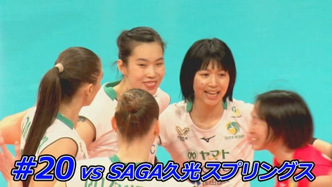 ＧＯ！ＧＯ！グリーンウイングス Episode20