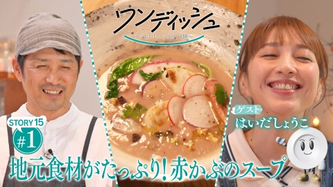 はいだしょうこさんが滋賀・高島市へ…地元愛にあふれ...<br><br>
<a href="http://dorama.goodnews-it.com/?p=133788">この記事の詳細</a>

					</div><!-- .entry-content -->
				<div style="clear:both;"></div>
		<footer class="entry-meta" style="clear:both;">
												<span class="cat-links">
				<span class="entry-utility-prep entry-utility-prep-cat-links">Posted in</span> 未分類			</span>
									
			
					</footer><!-- #entry-meta -->
	</article><!-- #post-133788 -->
				
						<nav id="nav-below">
			<h3 class="assistive-text">Post navigation</h3>
			<div class="nav-previous"><a href="http://dorama.goodnews-it.com/?m=202511&paged=2" ><span class="meta-nav">&larr;</span> Older posts</a></div>
			<div class="nav-next"></div>
		</nav><!-- #nav-above -->
	
			
			</div><!-- #content -->
		</section><!-- #primary -->

		<div id="secondary" class="widget-area" role="complementary">
			
<!-- Quick Adsense Wordpress Plugin: http://quicksense.net/ -->
<aside id="adswidget1-quick-adsense" class="widget  lambda_27">
<script type="text/javascript" language="javascript">var addeluxue_conf = {site:862542805,frame:20,width:250,height:250,color:["ffffff","FFFFFF","2200CC","000000","671F28"],host: