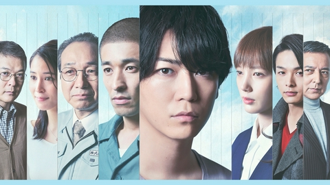 ドラマスペシャル「東野圭吾　手紙」 ドラマスペシャル「東野圭吾　手紙」