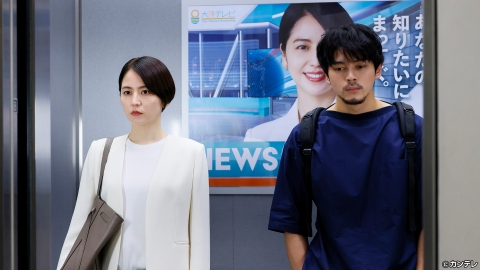 【フジテレビドラマ★エルピス〜希望〜あるいは災い〜DVD５枚組】 フジテレビドラマ☆エルピス〜希望〜あるいは災い〜DVD5枚組】