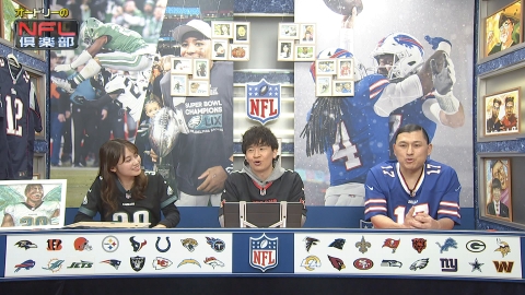 オードリーのNFL倶楽部 毎週NFLの見どころ・スーパープレーをオードリーの若林、春日がご紹介！新人アナウンサー・五十嵐にいかと共にアメフト界を盛り上げます！！