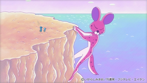 ぼのぼの 第215話 海ってなんだろう