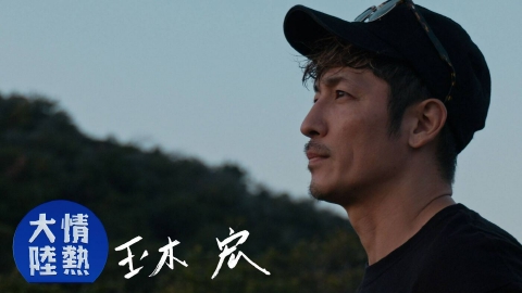 ファッション通信 6月7日(土)放送分 セレブモデルとファッション