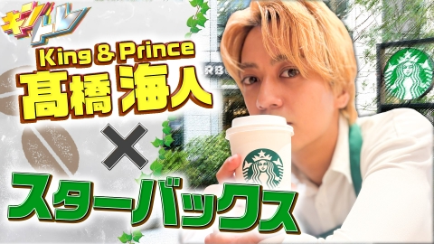 キントレ｜バラエティ｜見逃し無料配信はTVer！人気の動画見放題