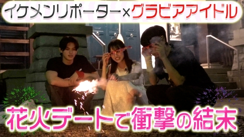 夜な夜なプロジェクト マヂラブの悩みを相談！