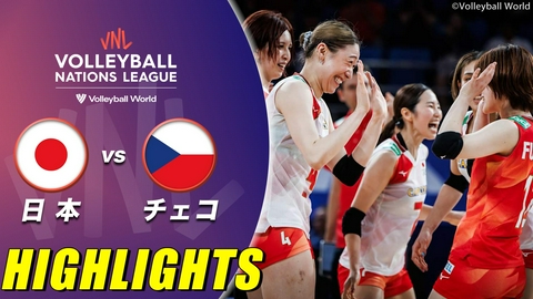 バレーボールネーションズリーグ2026 女子 第6戦 日本vsチェコ ハイライト