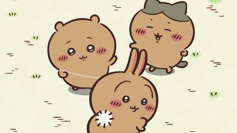 ちいかわ 第374話 日焼け／干し芋