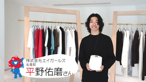万博のおへそ ＃70「平野佑磨さん」